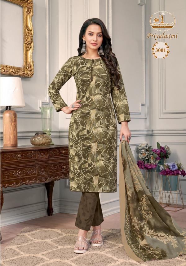 Miss World Priyalaxmi Vol-03 – Dress Material